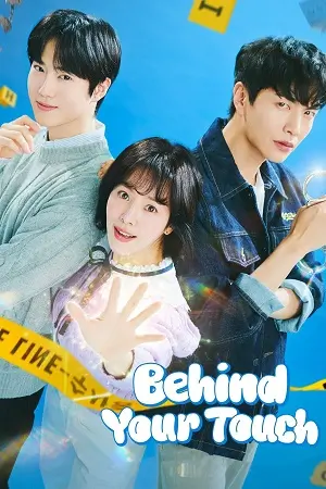 Download Behind your Touch (2023) Season 1 [Episode 05 Added] Multi Audio {Hindi-Korean-English} 720p | 1080p WEB-DL