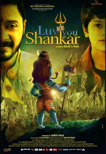 Download Luv You Shankar (2024) CAMRip Hindi Full Movie 480p [400MB] | 720p [1GB] | 1080p [2GB] – Watch Online