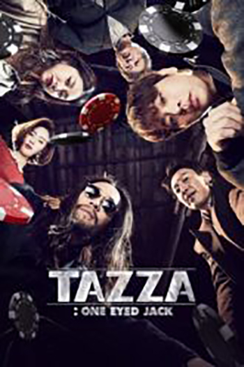 Download Tazza: One Eyed Jack (2019) Dual Audio [Hindi + English] WeB-DL 480p [470MB] | 720p [1.3GB] | 1080p [2.8GB]