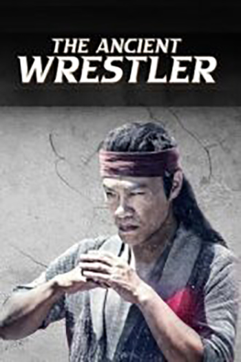 Download The Ancient Wrestler (2022) WEBRip Dual Audio {Hindi-Chinese} 480p [370MB] | 720p [950MB] | 1080p [2GB] Full-Movie